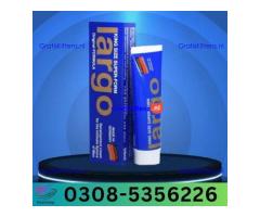 Largo Cream in Peshawar | 03005356678 order now