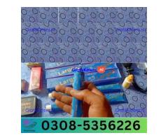 Largo Cream in Quetta| 03005356678 order now