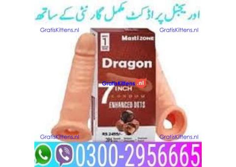 9 inch Skin Color Condom price In Pakistan *( 03002956665 )*