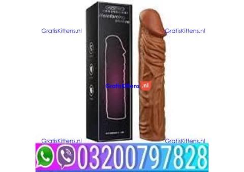 Condom In Pakistan*03002956665 {}Urgent+Call