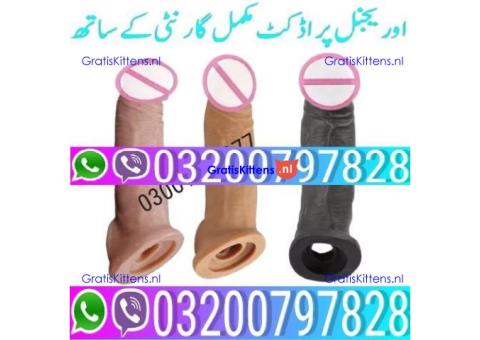 Skin Color Condom In Pakistan} 03002956665 Online|25%