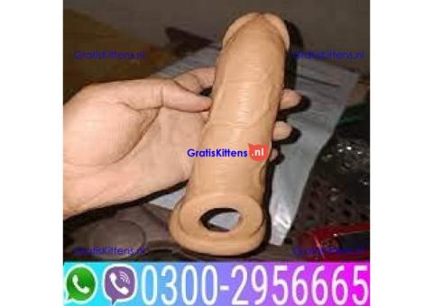 6 inch Skin Color Condom In Pakistan *( 03002956665 )*