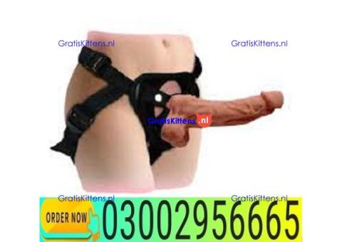 10 inch Silicone Belt Condom in Pakistan(0300)2956665