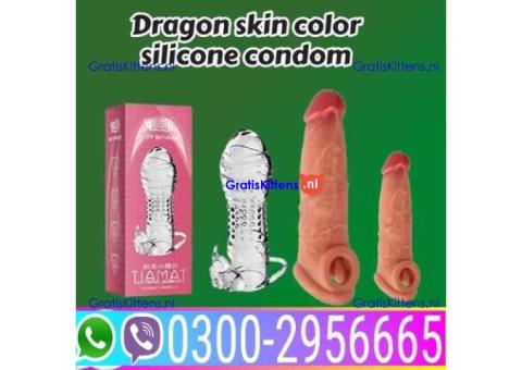 10 inch Skin Condom In Pakistan * 03002956665