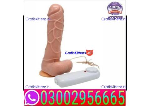 Remote Control Dildo In Pakistan *( 03002956665 )*Remote Control Dildo In Pakistan *( 03002956665 )*