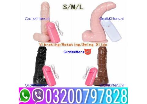10 INCH Remote Control Dildo In Pakistan*03002956665