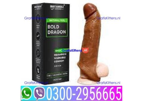 Condom In Pakistan( 03002956665 Online #Karachi