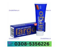 Largo Cream in Mardan | 03005356678 order now