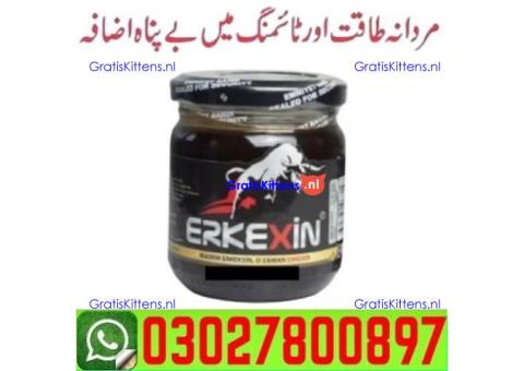 Erkexin Epimedium Macun in Pakistan # 0302-78OO897