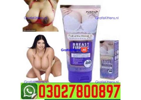 Breast Firming And Lifting Cream in Pakistan # 0302-78OO897