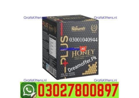 Deep Force Plus Premium Gold Macun price in Multan # 0302-78OO897