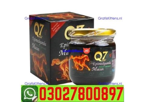 Gold Q7 Chocolate Turkish Honey in Pakistan # 0302-78OO897