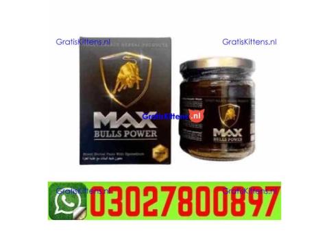Max Bulls Power Turkish Honey in Multan # 0302-78OO897