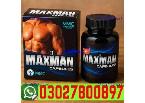 Maxman Capsules in Multan # 0302-78OO897