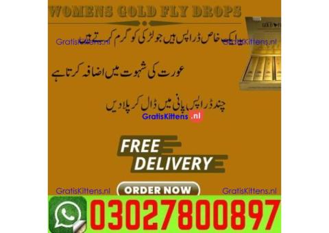 Spanish Gold Fly Drops in Pakistan # 0302-78OO897