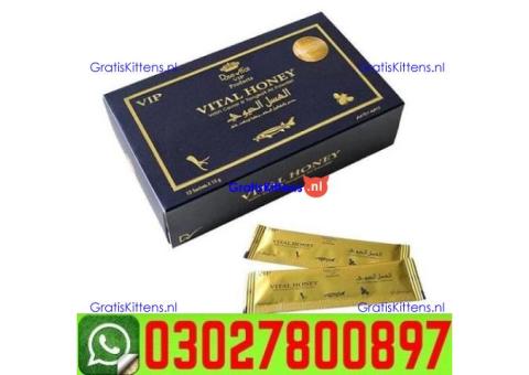 Vital Honey in Pakistan # 0302-78OO897