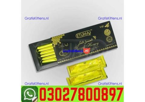 Etumax Royal Honey in Multan # 0302-78OO897