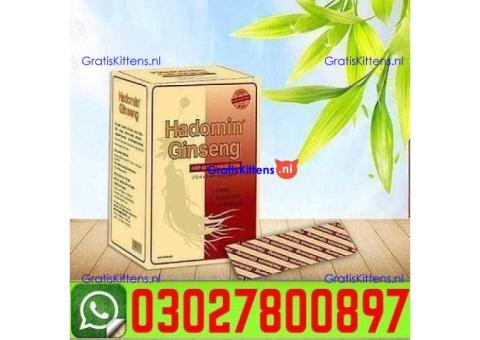 Hompolimin Ginseng in Pakistan # 0302-78OO897