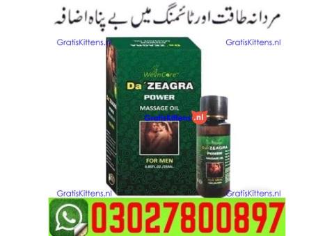 Da Zeagra Power Massage Oil in Pakistan # 0302-78OO897