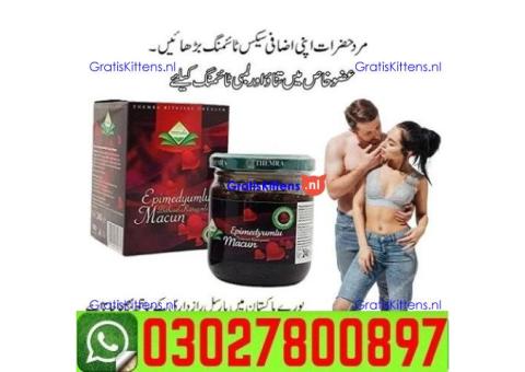 Epimedium Macun Turkish Honey in Multan # 0302-78OO897