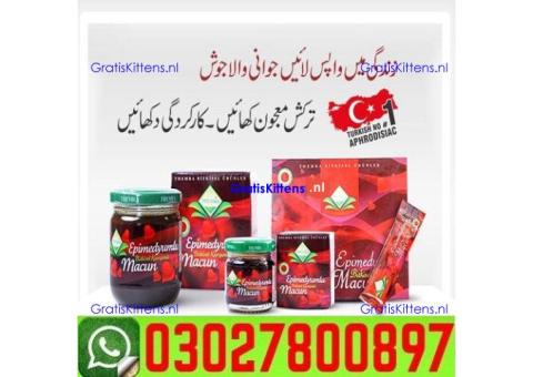Themra Turkish Honey in Pakistan # 0302-78OO897