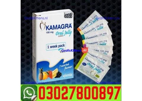 Kamagra Sildenafil Oral Jelly in Pakistan # 0302-78OO897