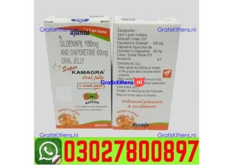 Sildenafil Dapoxetine Oral Jelly in Multan # 0302-78OO897