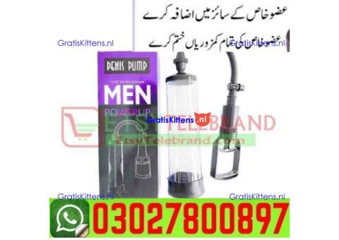 Penis Enlargement Pump for Men in Multan # 0302-78OO897