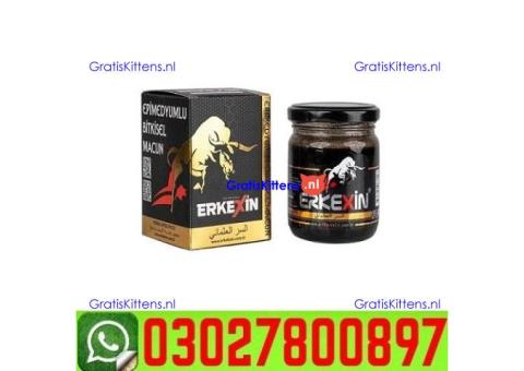 Erkexin Epimedium Herbal Mixed Paste in Multan # 0302-78OO897