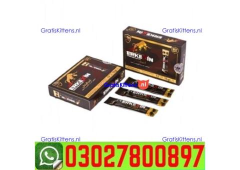 Erkexin Epimedium Mixed Stick Paste in Multan # 0302-78OO897