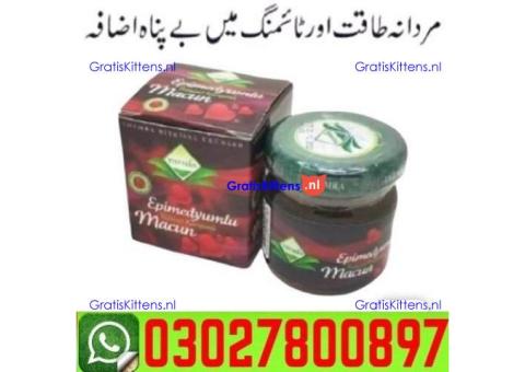 Turkish Jam in Multan # 0302-78OO897