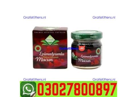 Themra Turkish Honey Epimedium Macun in Multan # 0302-78OO897