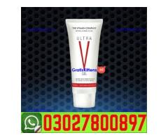 Ultra V Vagina Tightening Gel in Pakistan # 0302-78OO897