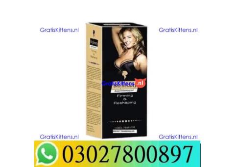 Bio Beauty Breast Enlargement Cream in Larkana = 03027800897 – Best Price