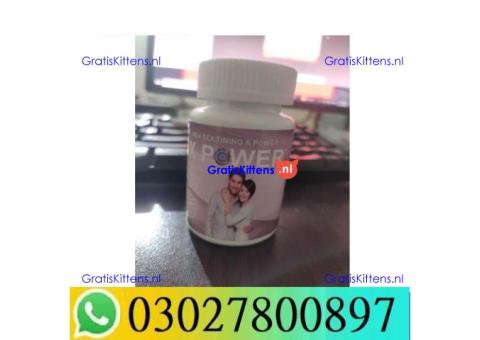 MaxPower Plus Capsules in Sahiwal = 03027800897 – Best Price