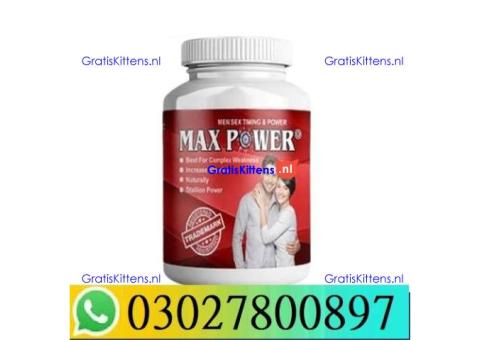 MaxPower Capsules in Larkana = 03027800897 – Best Price