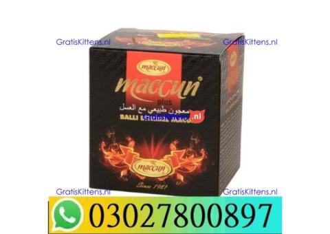 Maccun Plus in Larkana = 03027800897 – Best Price