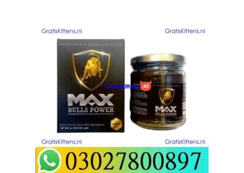 Max Bulls Power Macun in Pakistan = 03027800897 – Best Price