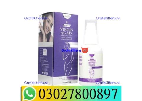 Virgin Again Tightening Gel in Sahiwal = 03027800897 – Best Price
