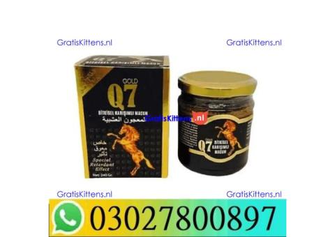 Epimedium Gold Q7 Chocolate in Larkana = 03027800897 – Best Price