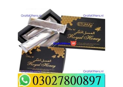 Etumax Royal Honey in Pakistan = 03027800897 – Best Price