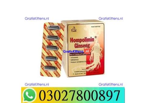 Hompolimin Ginseng in Sahiwal = 03027800897 – Best Price