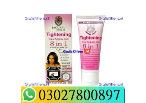 Vagina Tightening Cream in Pakistan = 03027800897 – Best Price