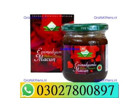 Epimedium Macun Turkish Honey  in Sahiwal = 03027800897 – Best Price