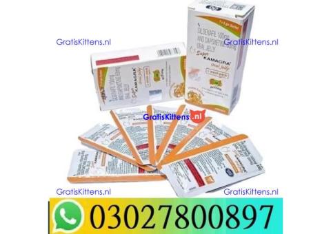 Sildenafil Dapoxetine Oral Jelly  in Sahiwal = 03027800897 – Best Price