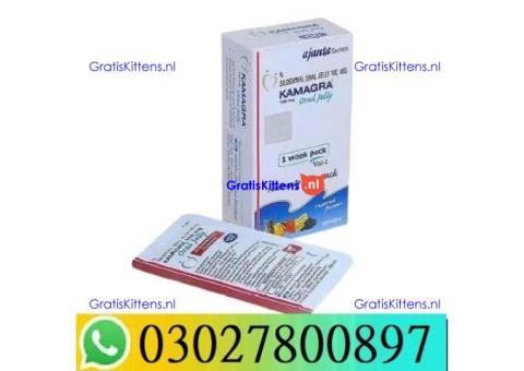 Kamagra Sildenafil Oral Jelly in Pakistan= 03027800897 – Best Price